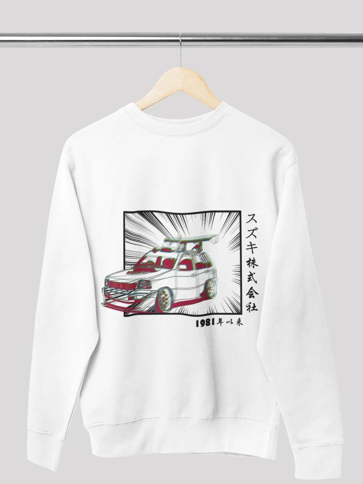 1981 Maruti Suzuki White Men's Sweatshirt