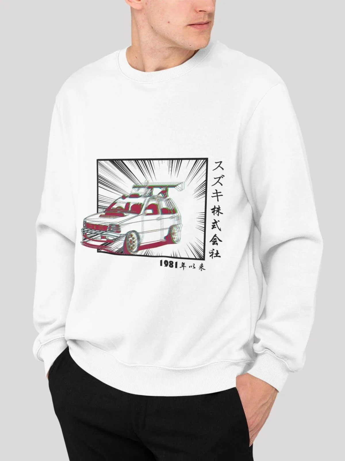 1981 Maruti Suzuki White Men's Sweatshirt