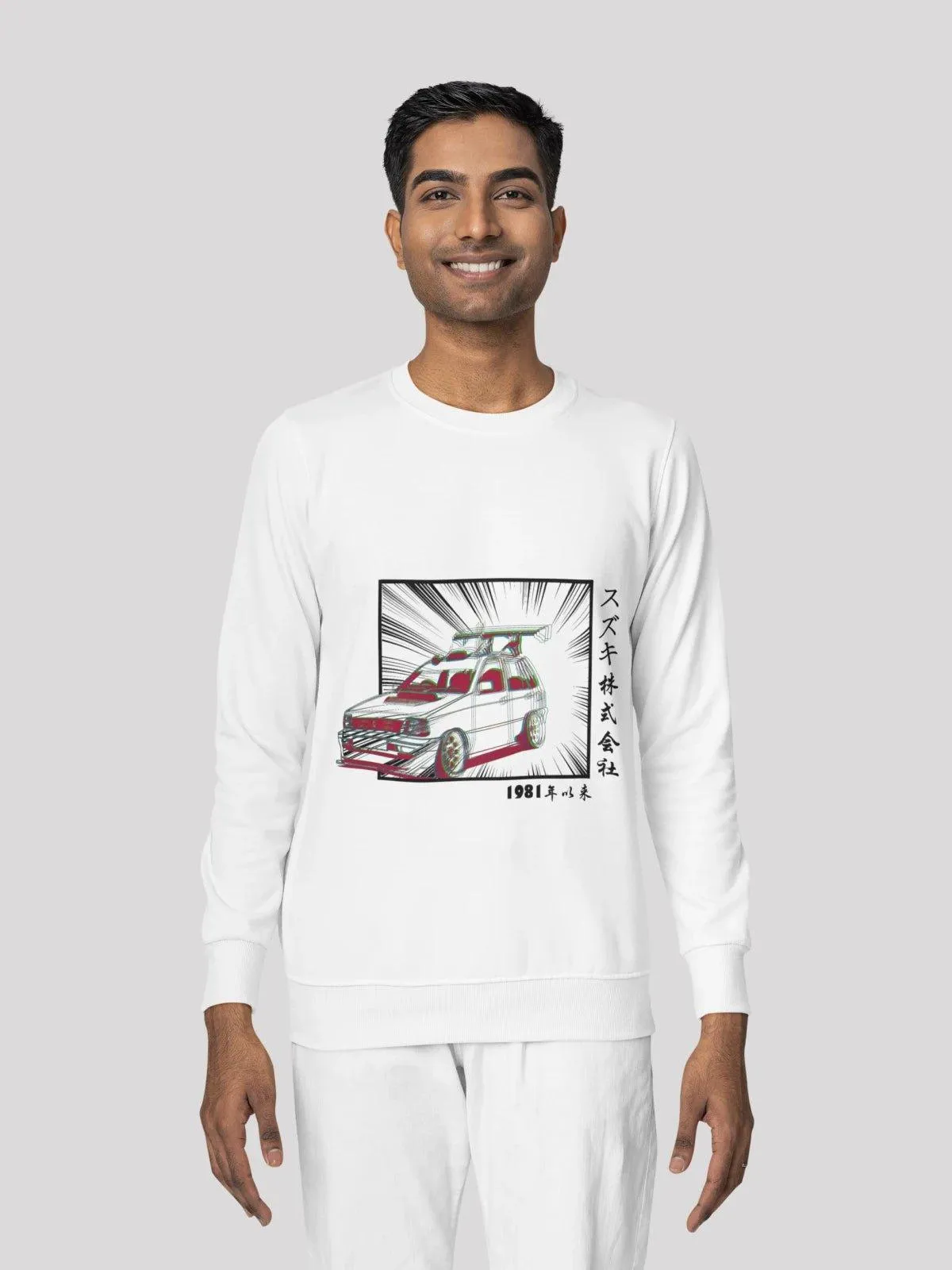 1981 Maruti Suzuki White Men's Sweatshirt